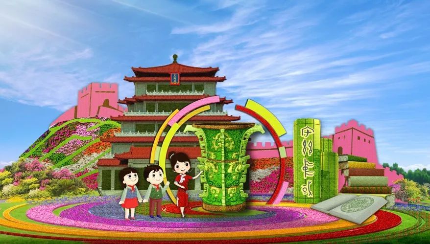 太阳集团娱乐网址7777